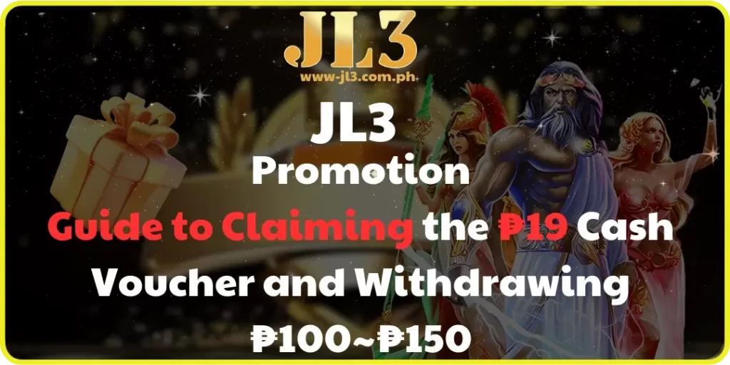 guide to Claiming the ₱19 jl3