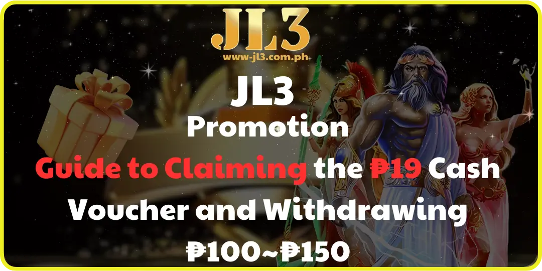 guide to Claiming the ₱19 jl3